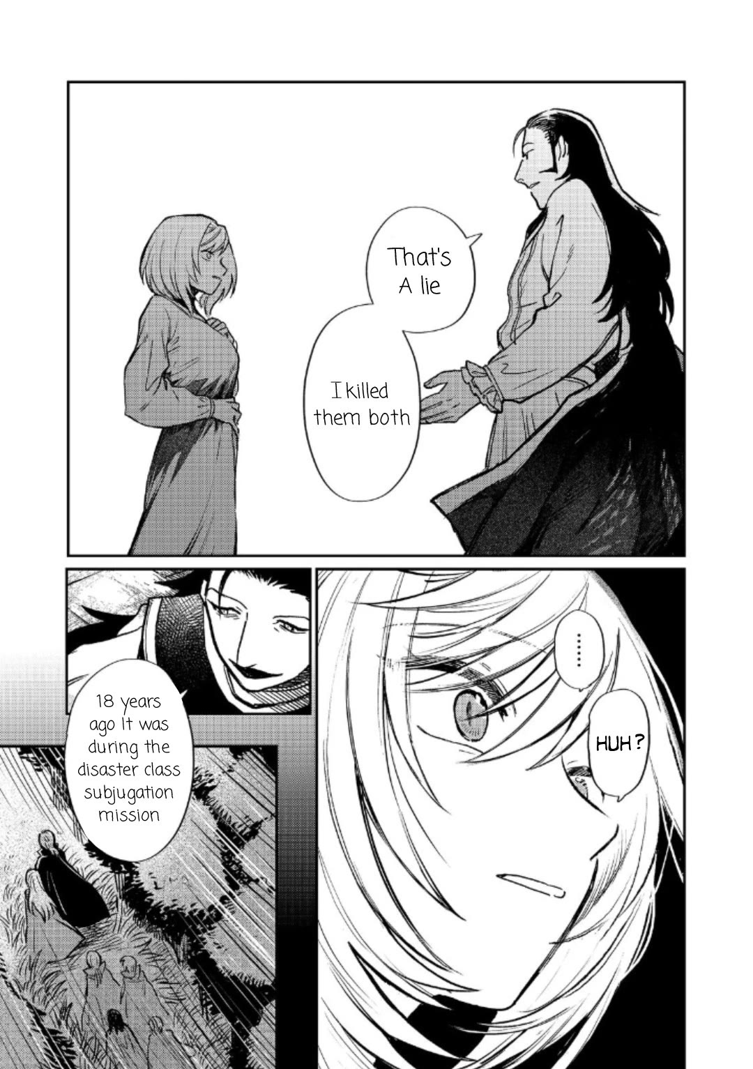 Make way, Meiou-sama Coming Through! Chapter 16 page 12 - Chapter 16