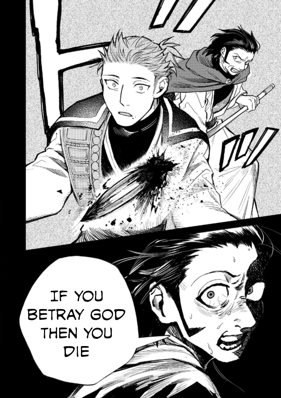 Make way, Meiou-sama Coming Through! Chapter 16 page 19 - Chapter 16