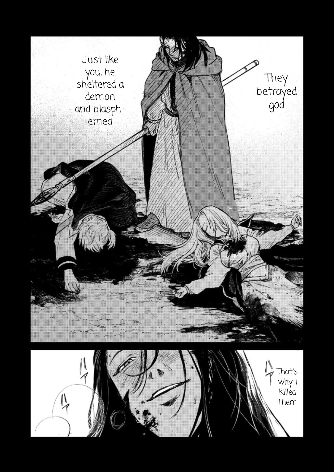 Make way, Meiou-sama Coming Through! Chapter 16 page 21 - Chapter 16