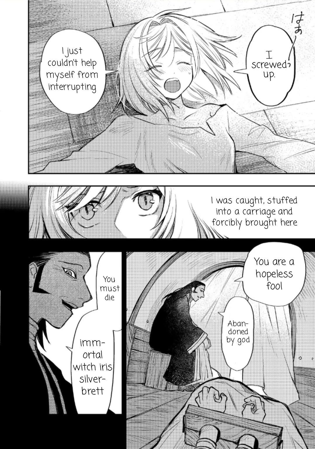 Make way, Meiou-sama Coming Through! Chapter 16 page 3 - Chapter 16