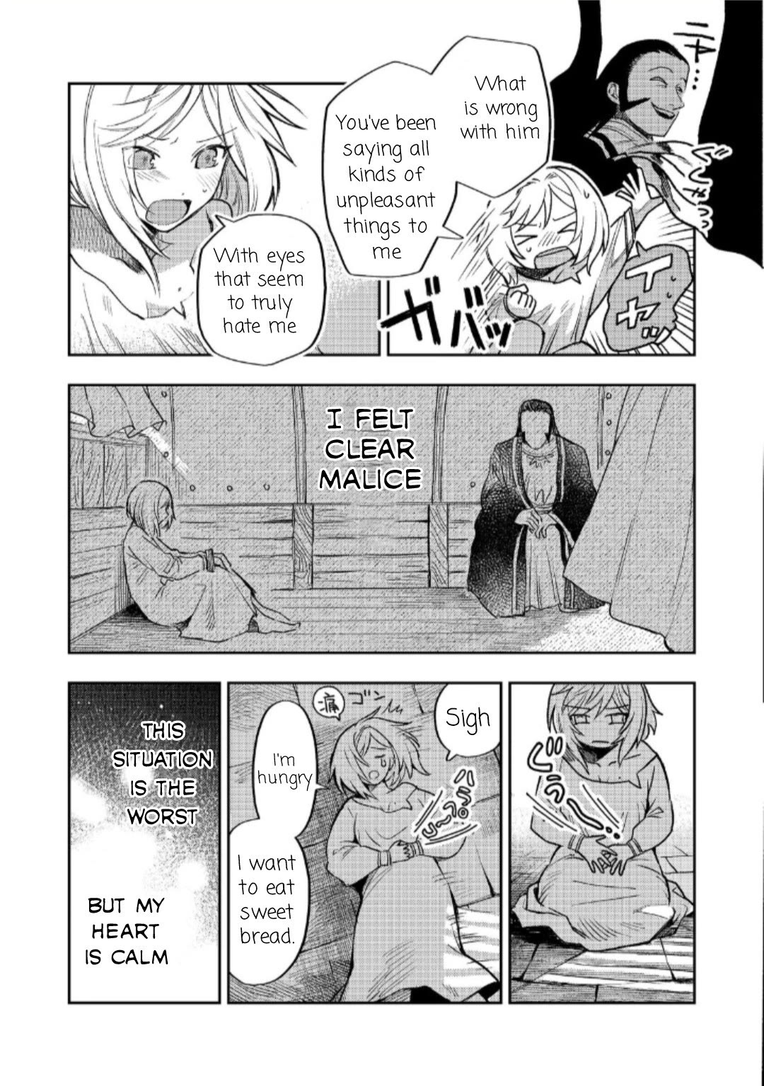 Make way, Meiou-sama Coming Through! Chapter 16 page 4 - Chapter 16