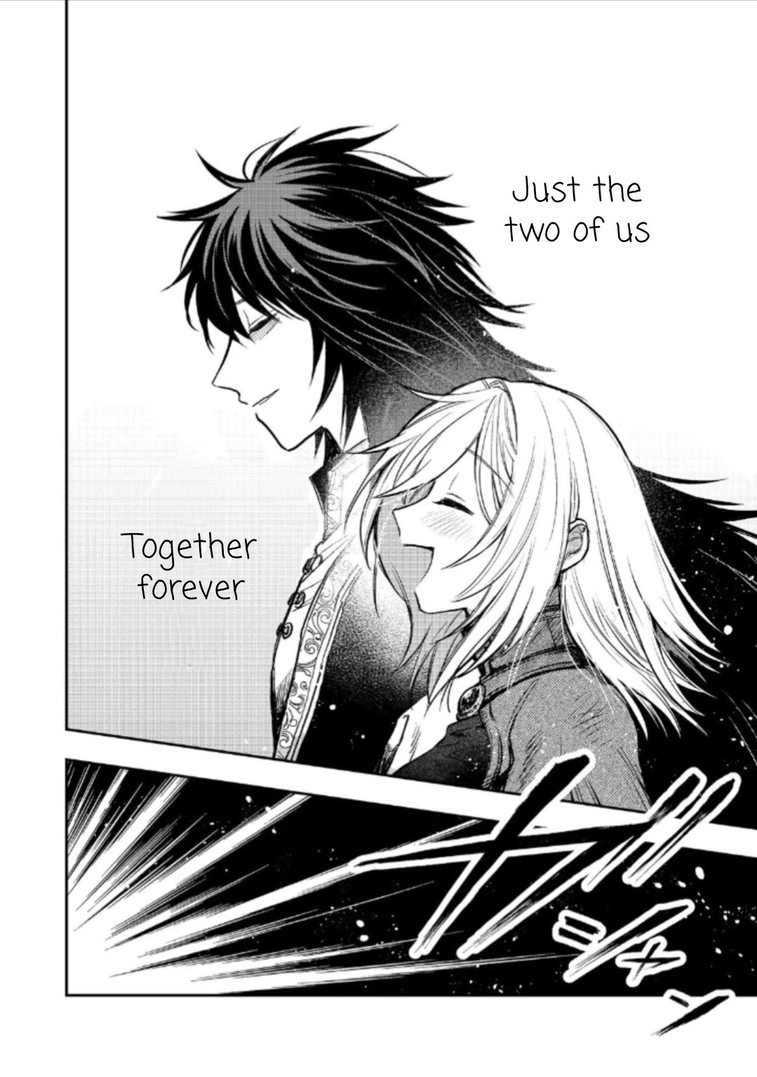 Make way, Meiou-sama Coming Through! Chapter 16 page 7 - Chapter 16