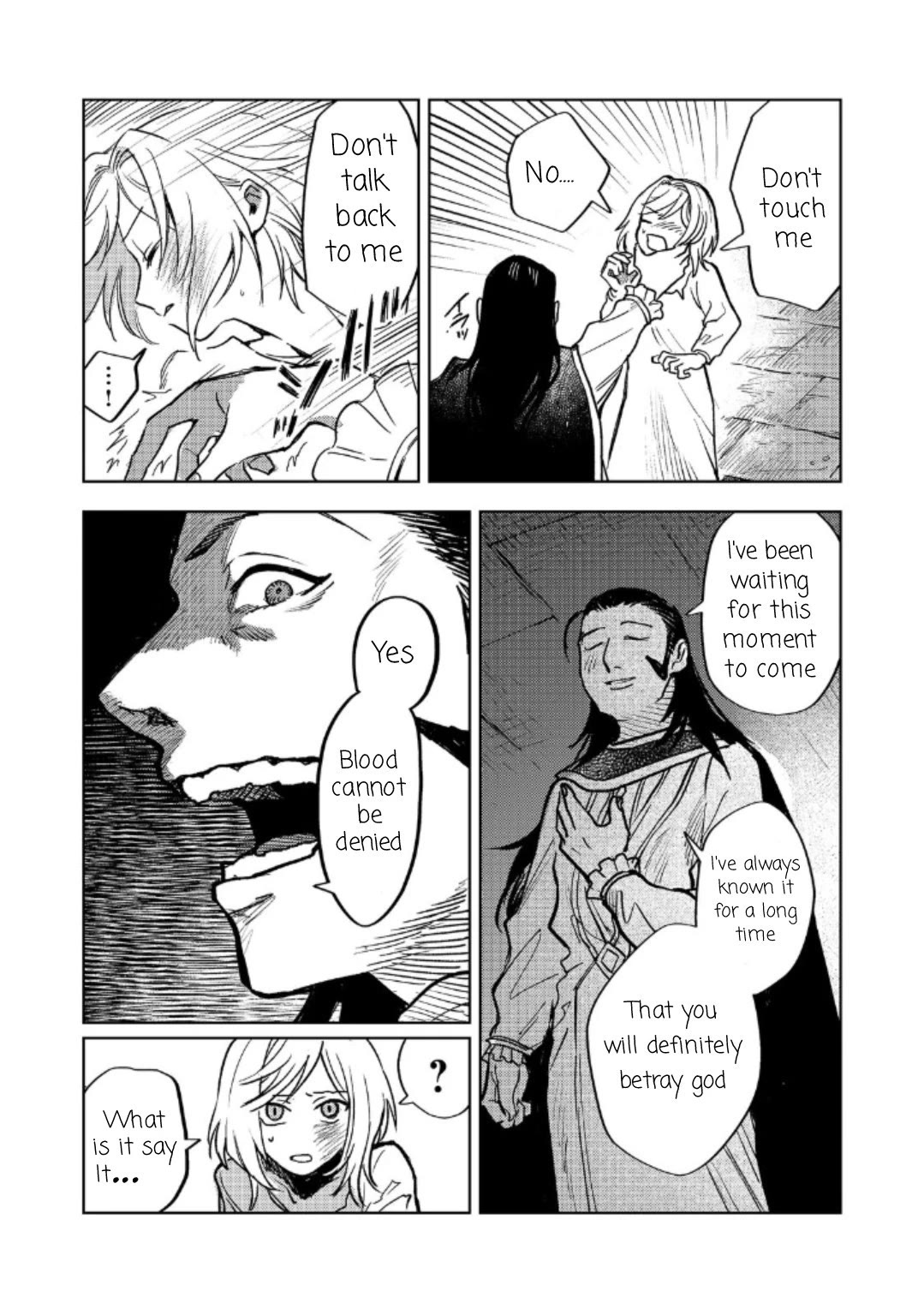 Make way, Meiou-sama Coming Through! Chapter 16 page 9 - Chapter 16