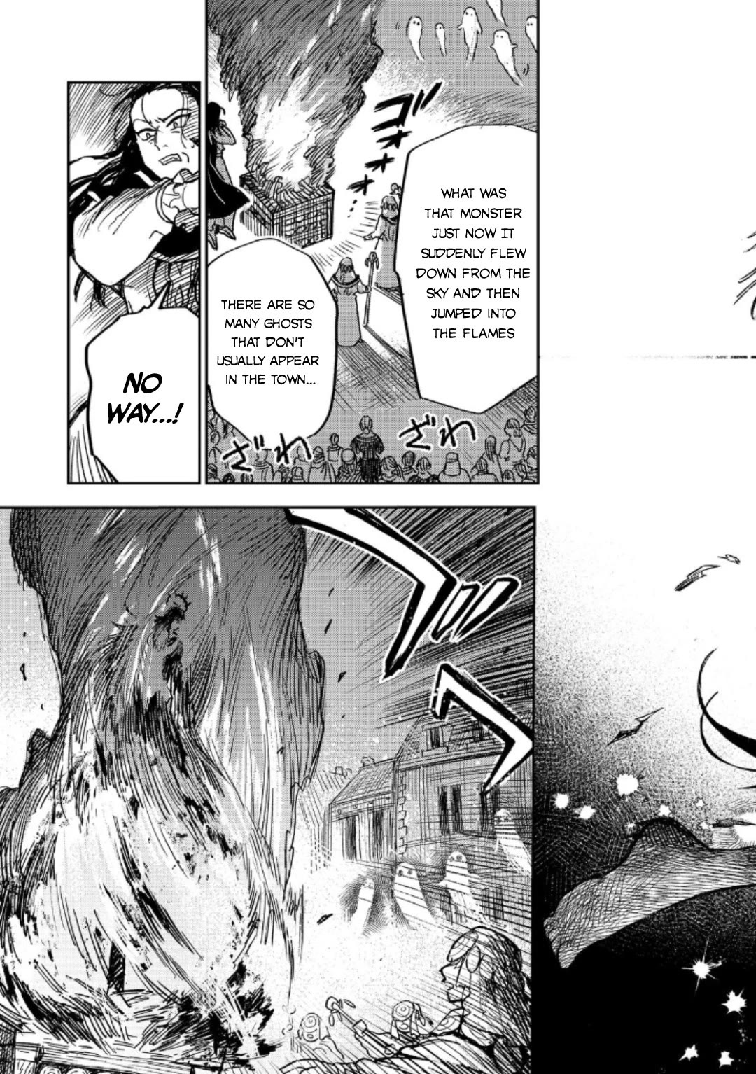 Make way, Meiou-sama Coming Through! Chapter 17 page 17 - Chapter 17