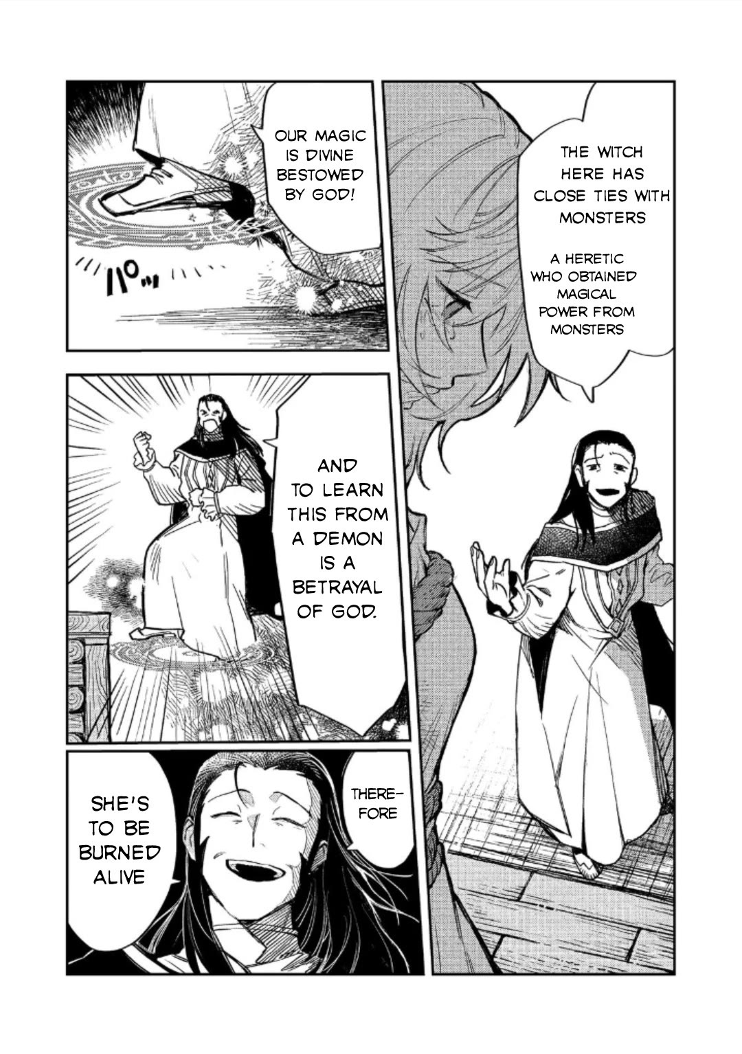 Make way, Meiou-sama Coming Through! Chapter 17 page 2 - Chapter 17