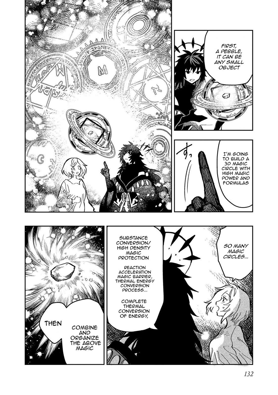 Make way, Meiou-sama Coming Through! Chapter 18 page 18 - Chapter 18 [END]