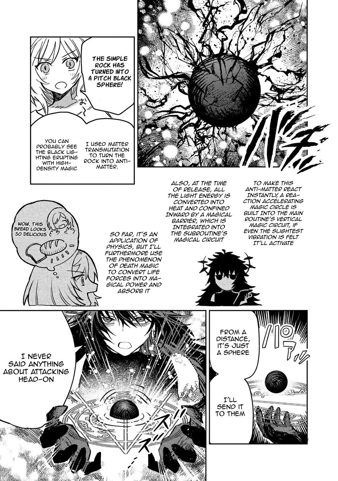 Make way, Meiou-sama Coming Through! Chapter 18 page 19 - Chapter 18 [END]