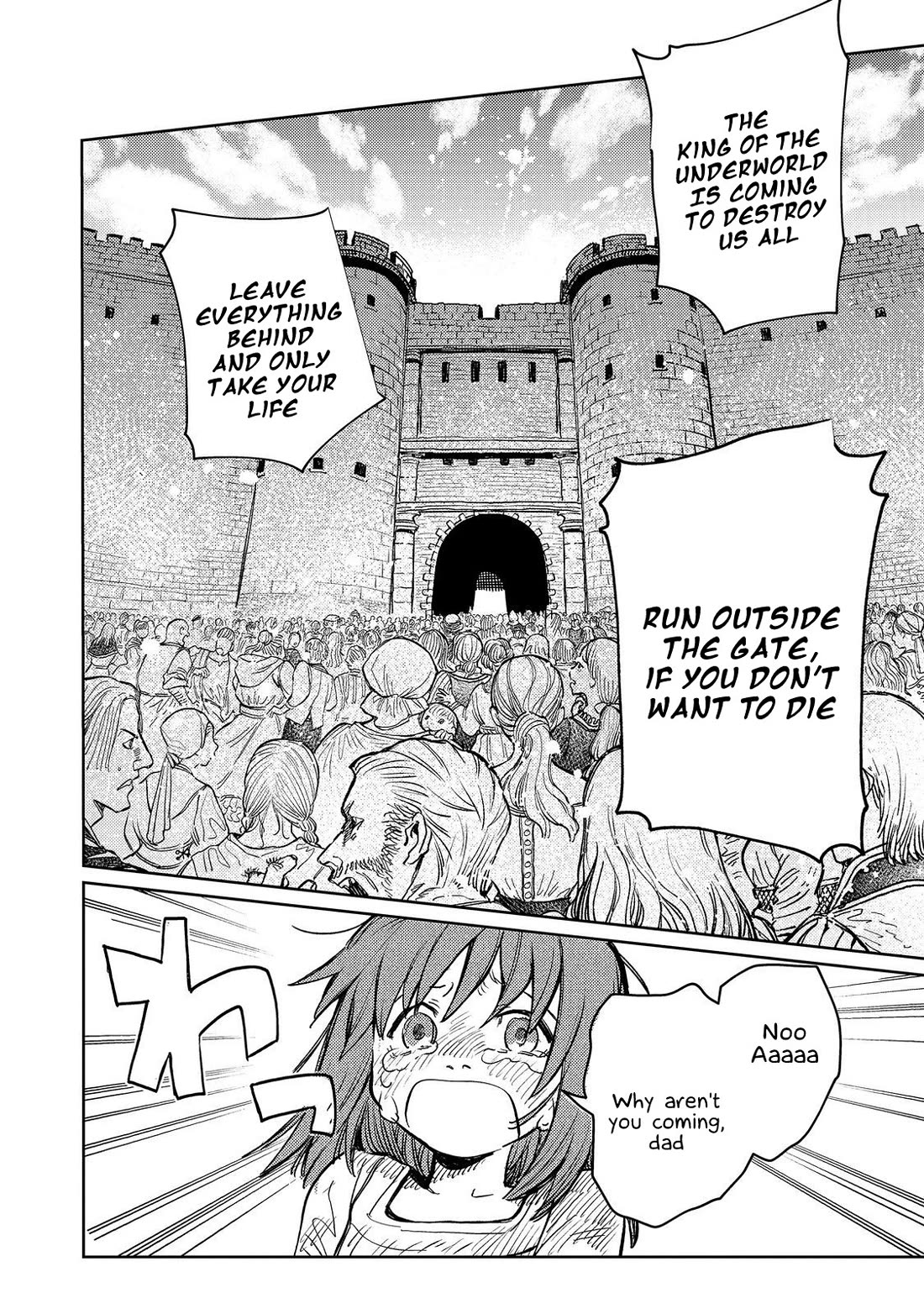 Make way, Meiou-sama Coming Through! Chapter 18 page 2 - Chapter 18 [END]