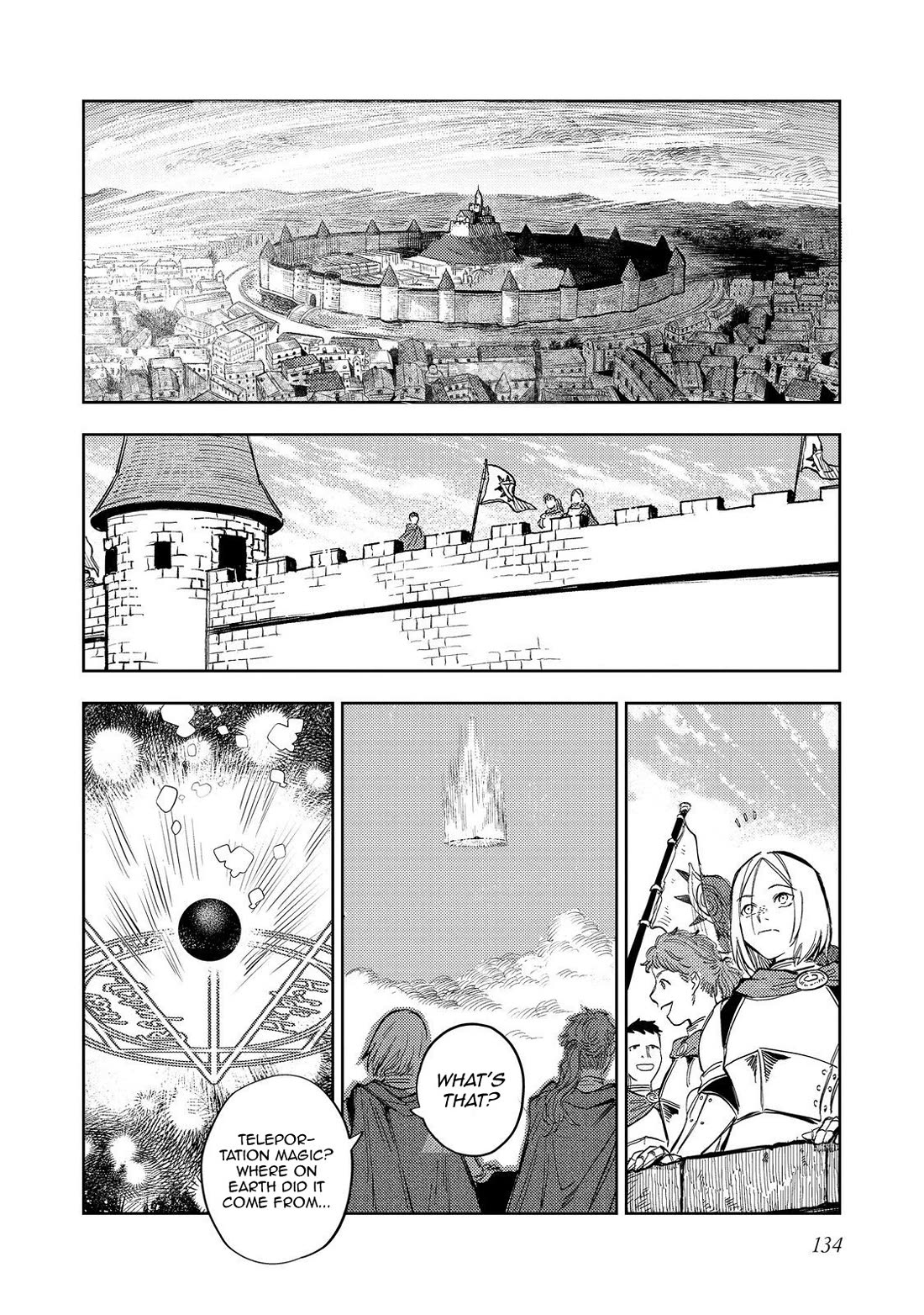 Make way, Meiou-sama Coming Through! Chapter 18 page 20 - Chapter 18 [END]