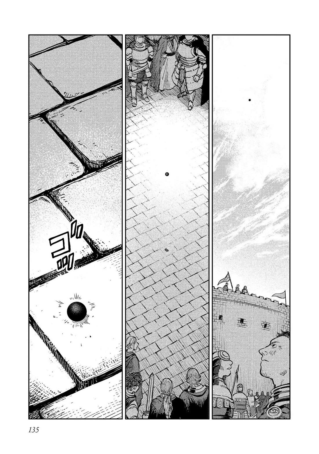 Make way, Meiou-sama Coming Through! Chapter 18 page 21 - Chapter 18 [END]