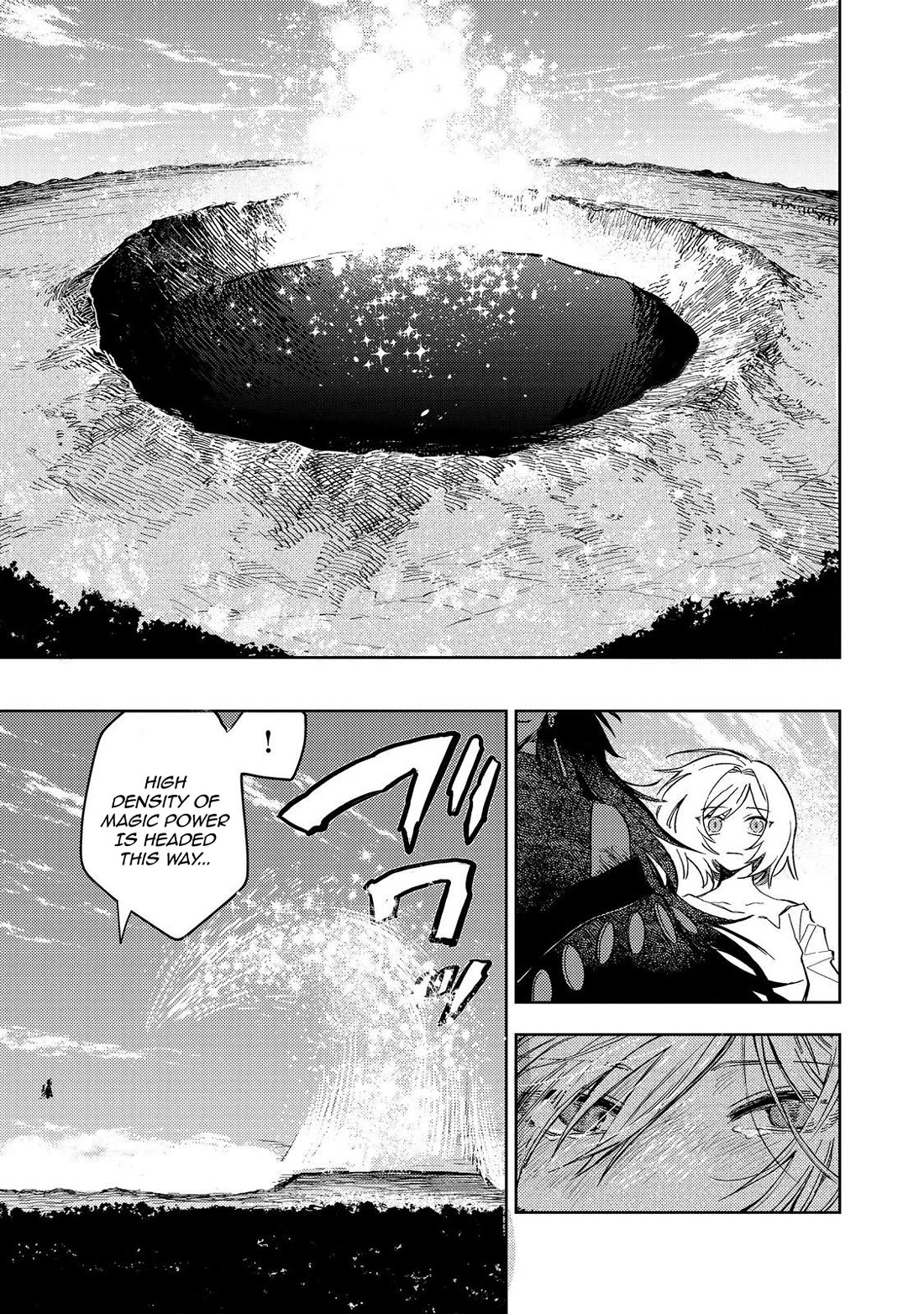 Make way, Meiou-sama Coming Through! Chapter 18 page 25 - Chapter 18 [END]