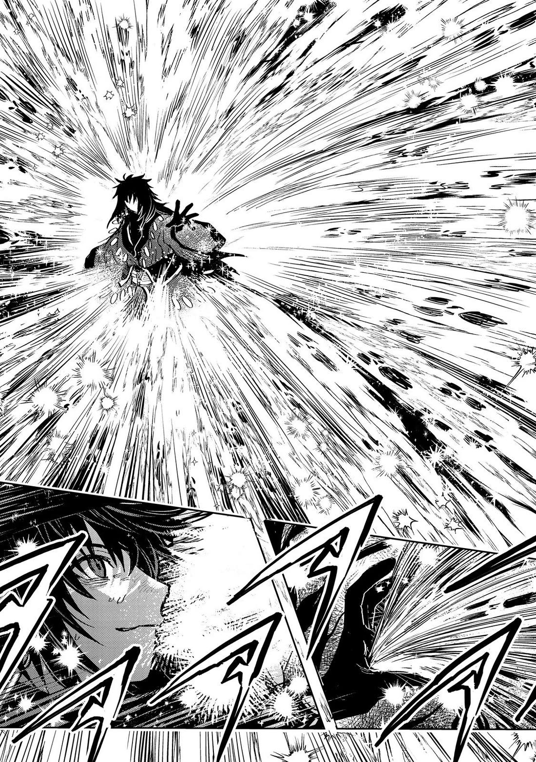 Make way, Meiou-sama Coming Through! Chapter 18 page 27 - Chapter 18 [END]