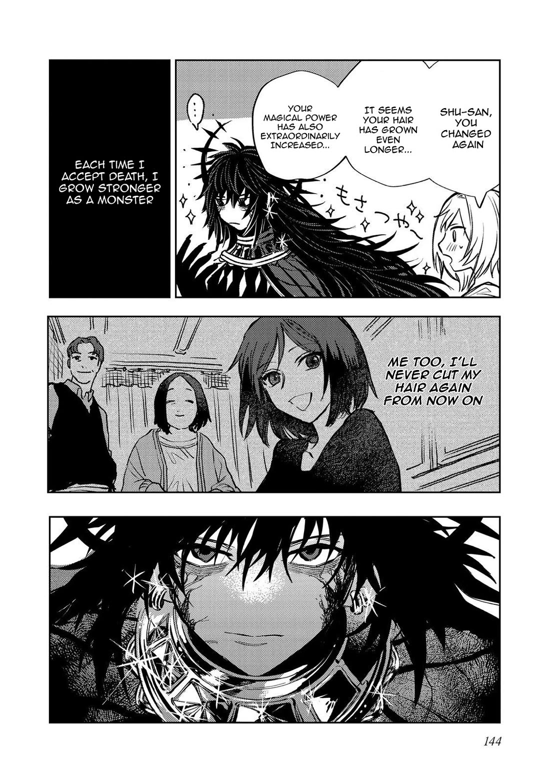 Make way, Meiou-sama Coming Through! Chapter 18 page 30 - Chapter 18 [END]