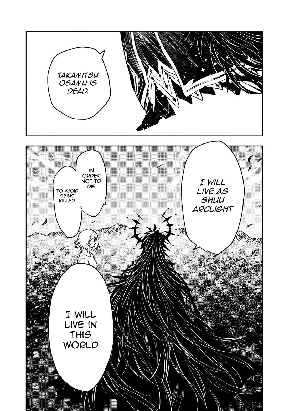 Make way, Meiou-sama Coming Through! Chapter 18 page 31 - Chapter 18 [END]