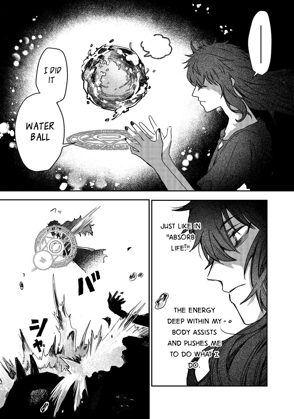 Make way, Meiou-sama Coming Through! Chapter 2 page 14 - Chapter 2