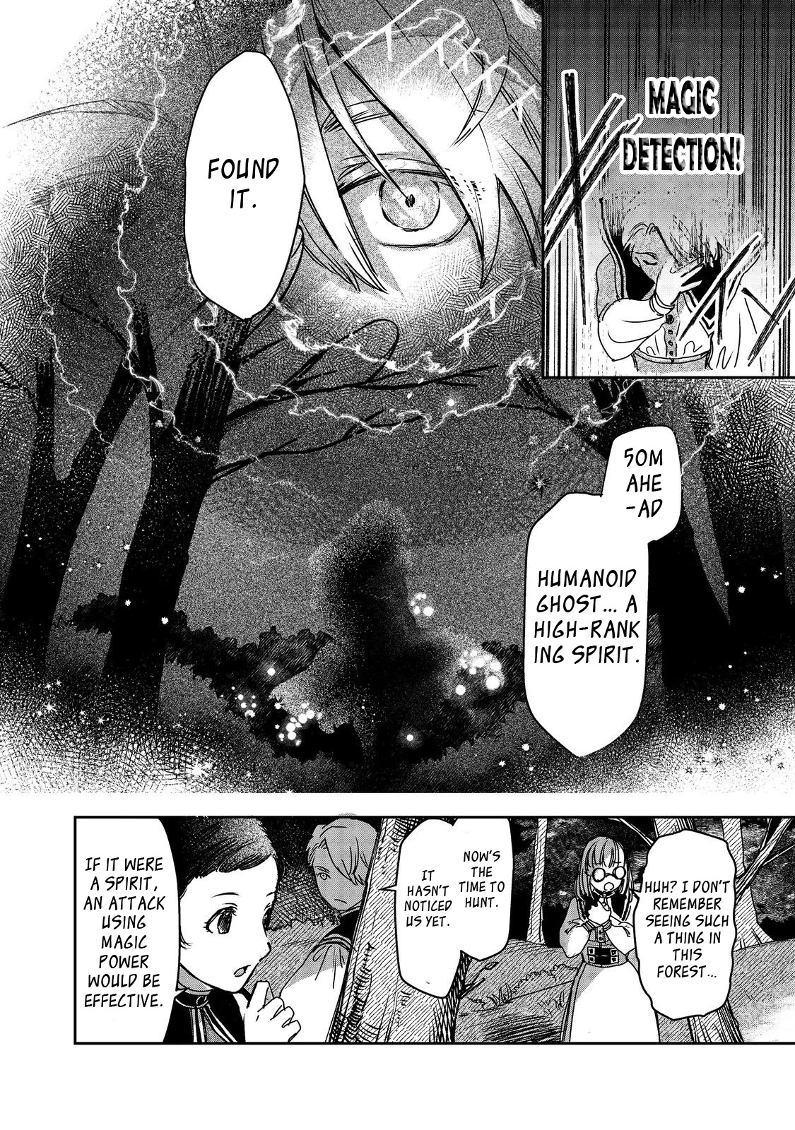 Make way, Meiou-sama Coming Through! Chapter 2 page 17 - Chapter 2