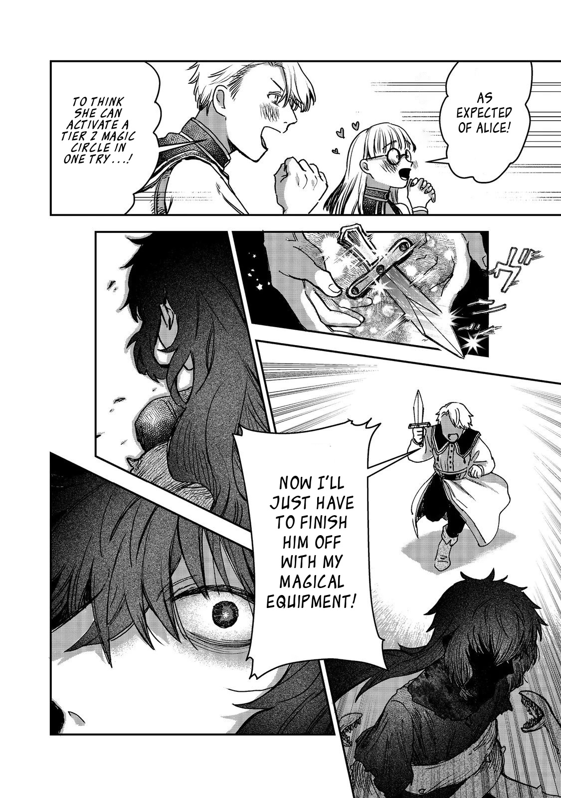 Make way, Meiou-sama Coming Through! Chapter 2 page 19 - Chapter 2