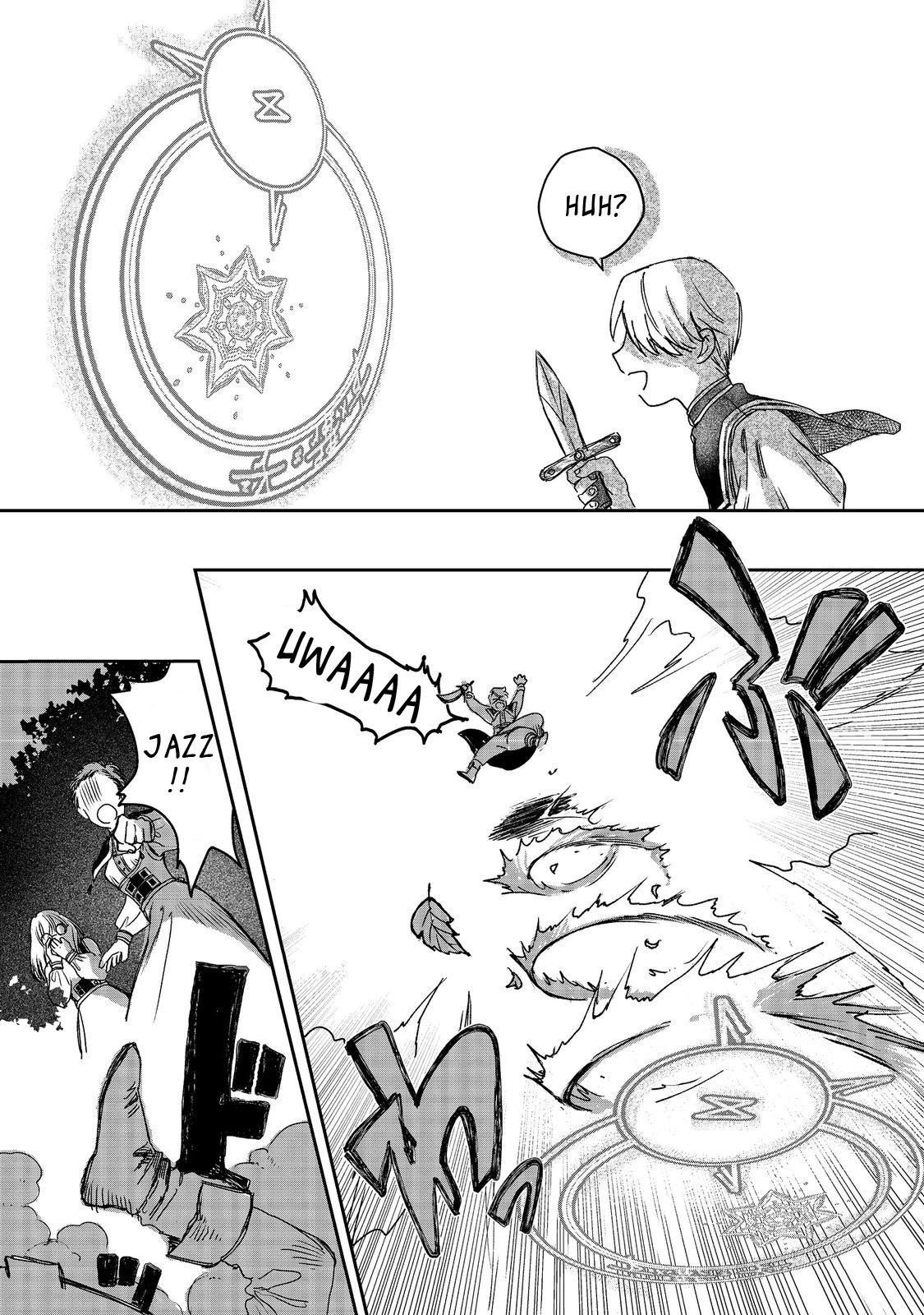 Make way, Meiou-sama Coming Through! Chapter 2 page 20 - Chapter 2