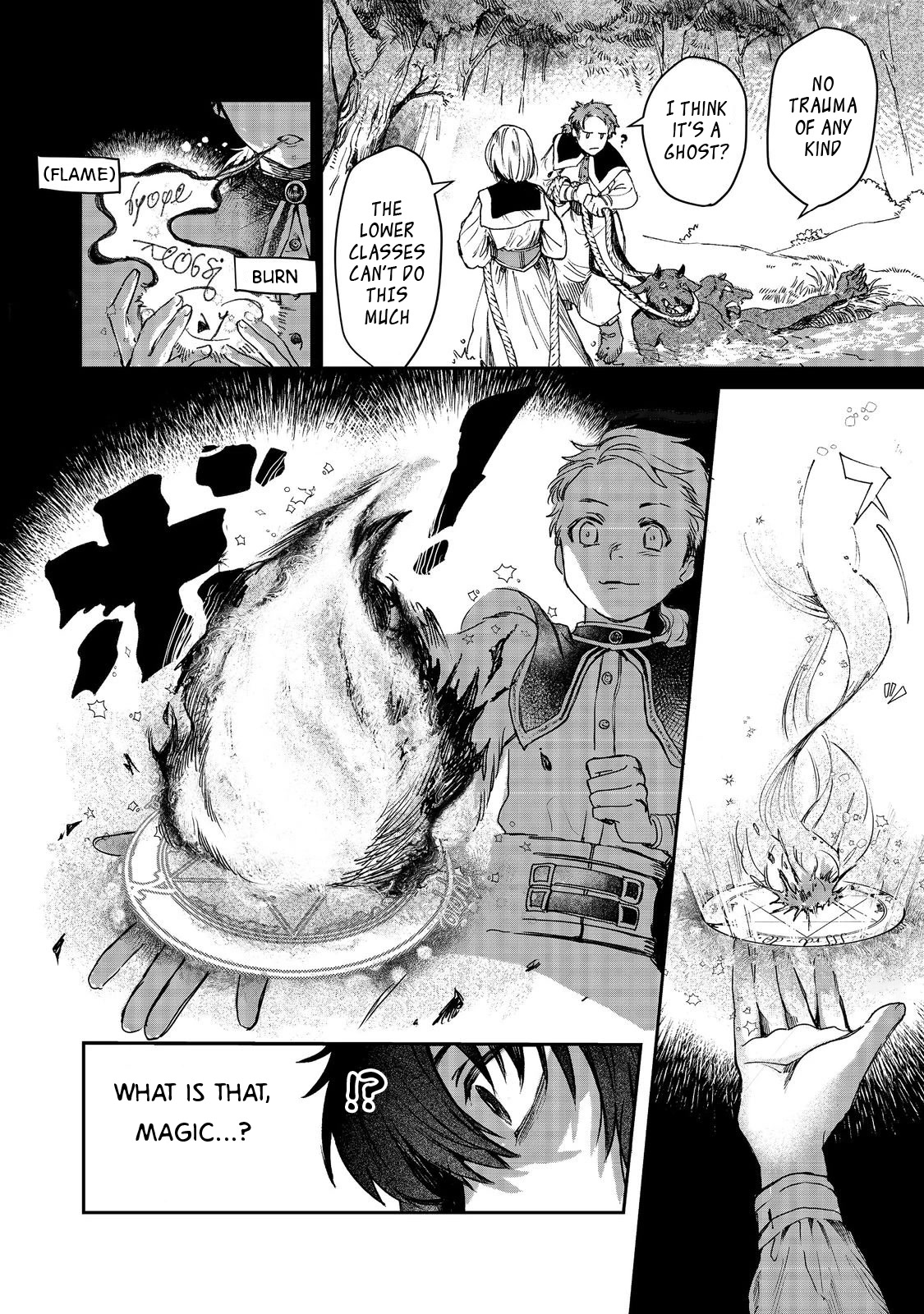 Make way, Meiou-sama Coming Through! Chapter 2 page 3 - Chapter 2