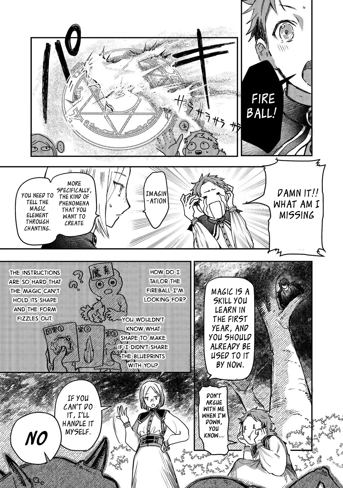 Make way, Meiou-sama Coming Through! Chapter 2 page 4 - Chapter 2