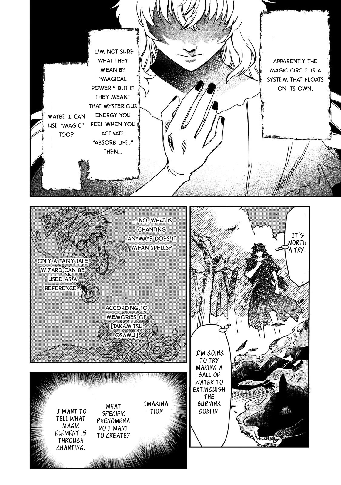 Make way, Meiou-sama Coming Through! Chapter 2 page 9 - Chapter 2