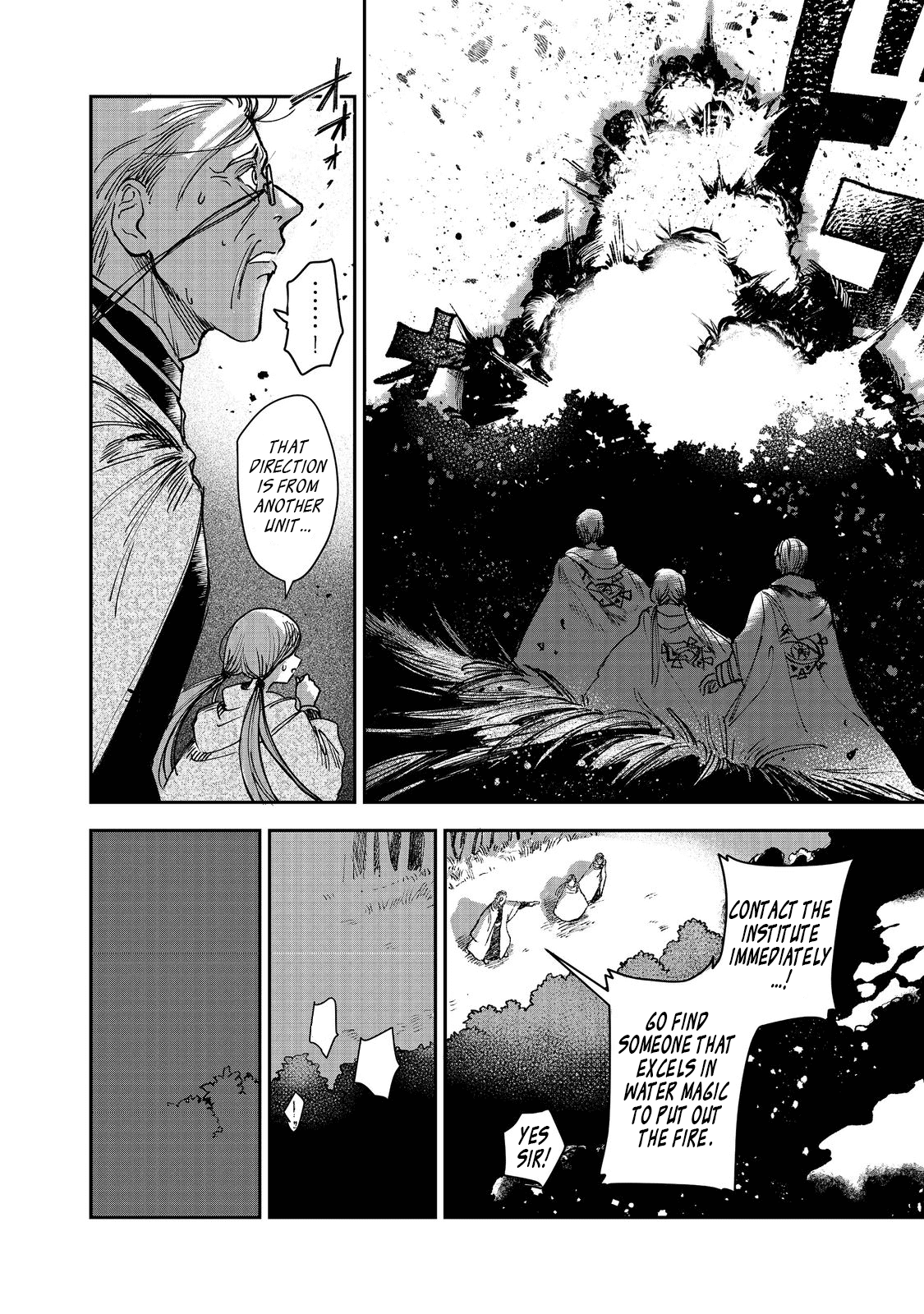 Make way, Meiou-sama Coming Through! Chapter 3 page 13 - Chapter 3