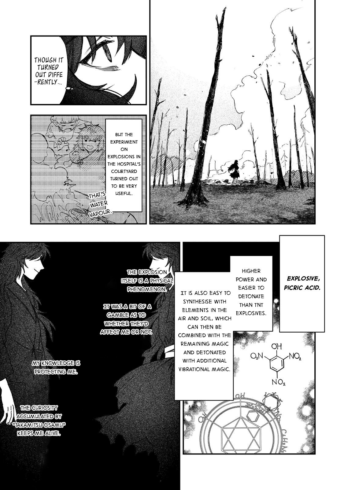 Make way, Meiou-sama Coming Through! Chapter 3 page 14 - Chapter 3