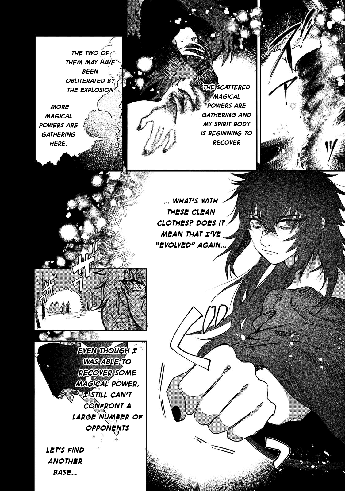 Make way, Meiou-sama Coming Through! Chapter 3 page 15 - Chapter 3