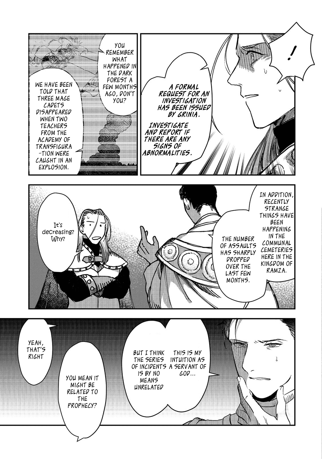 Make way, Meiou-sama Coming Through! Chapter 3 page 22 - Chapter 3