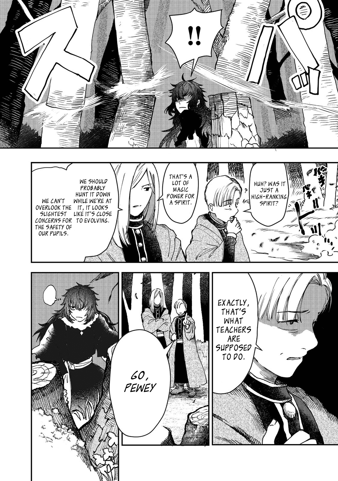 Make way, Meiou-sama Coming Through! Chapter 3 page 5 - Chapter 3