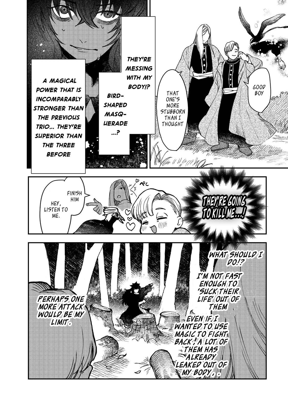 Make way, Meiou-sama Coming Through! Chapter 3 page 7 - Chapter 3