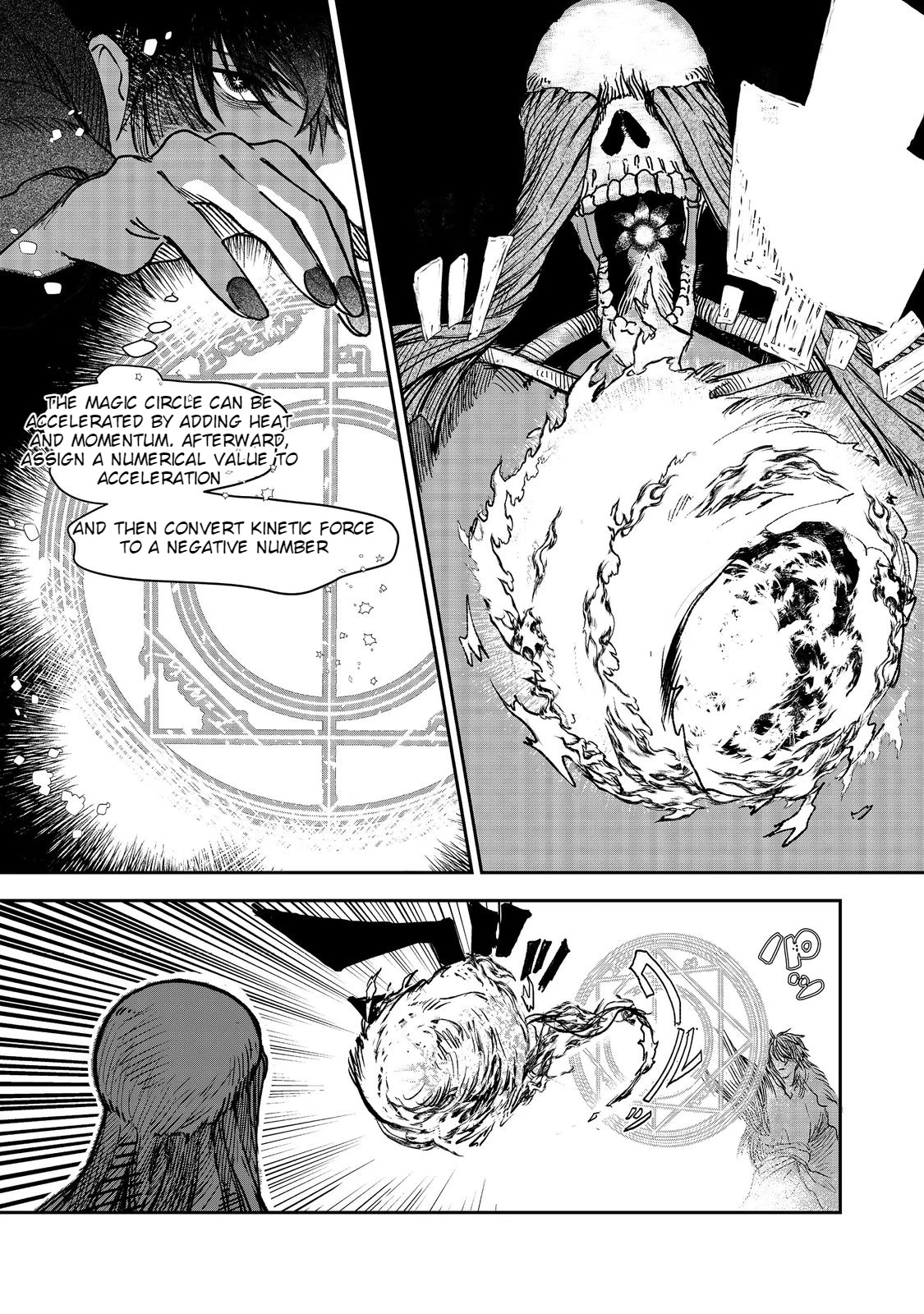 Make way, Meiou-sama Coming Through! Chapter 4 page 1 - Chapter 4