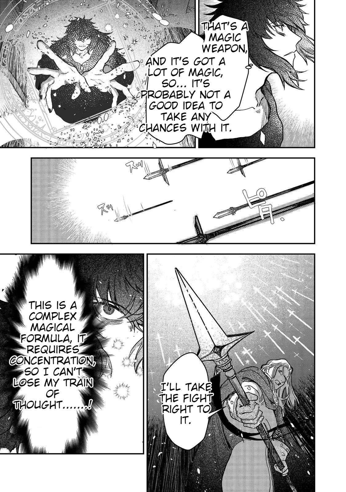 Make way, Meiou-sama Coming Through! Chapter 4 page 13 - Chapter 4