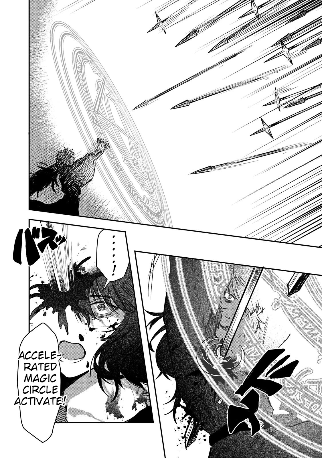 Make way, Meiou-sama Coming Through! Chapter 4 page 14 - Chapter 4