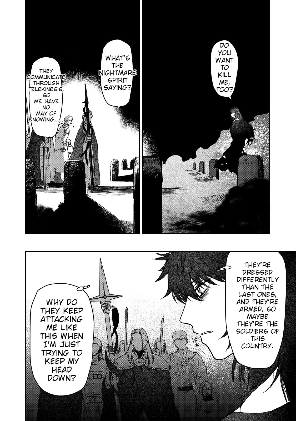 Make way, Meiou-sama Coming Through! Chapter 4 page 6 - Chapter 4