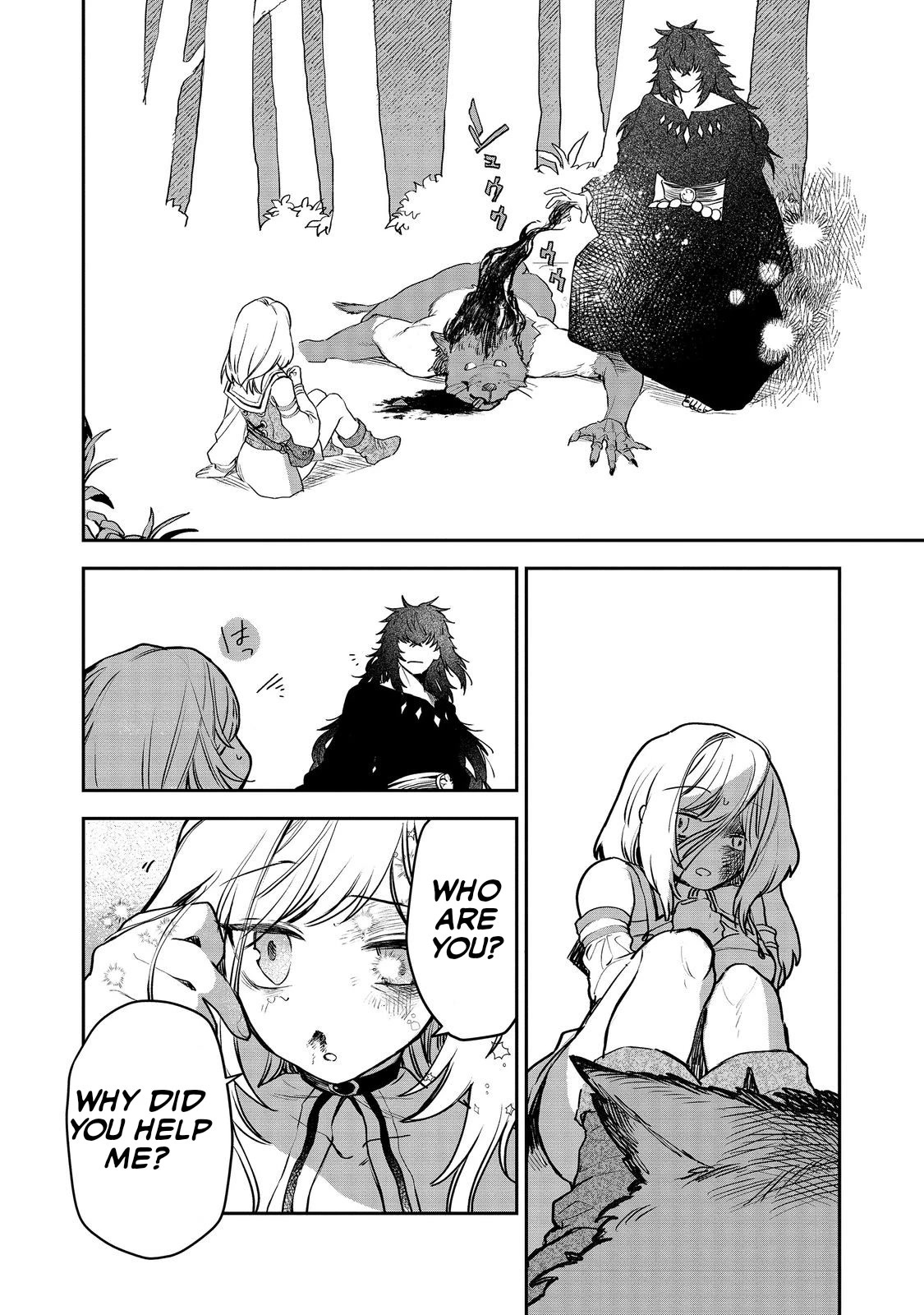 Make way, Meiou-sama Coming Through! Chapter 5 page 23 - Chapter 5: Edera forest