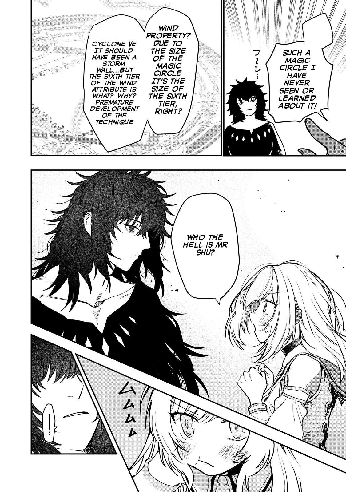 Make way, Meiou-sama Coming Through! Chapter 5 page 31 - Chapter 5: Edera forest