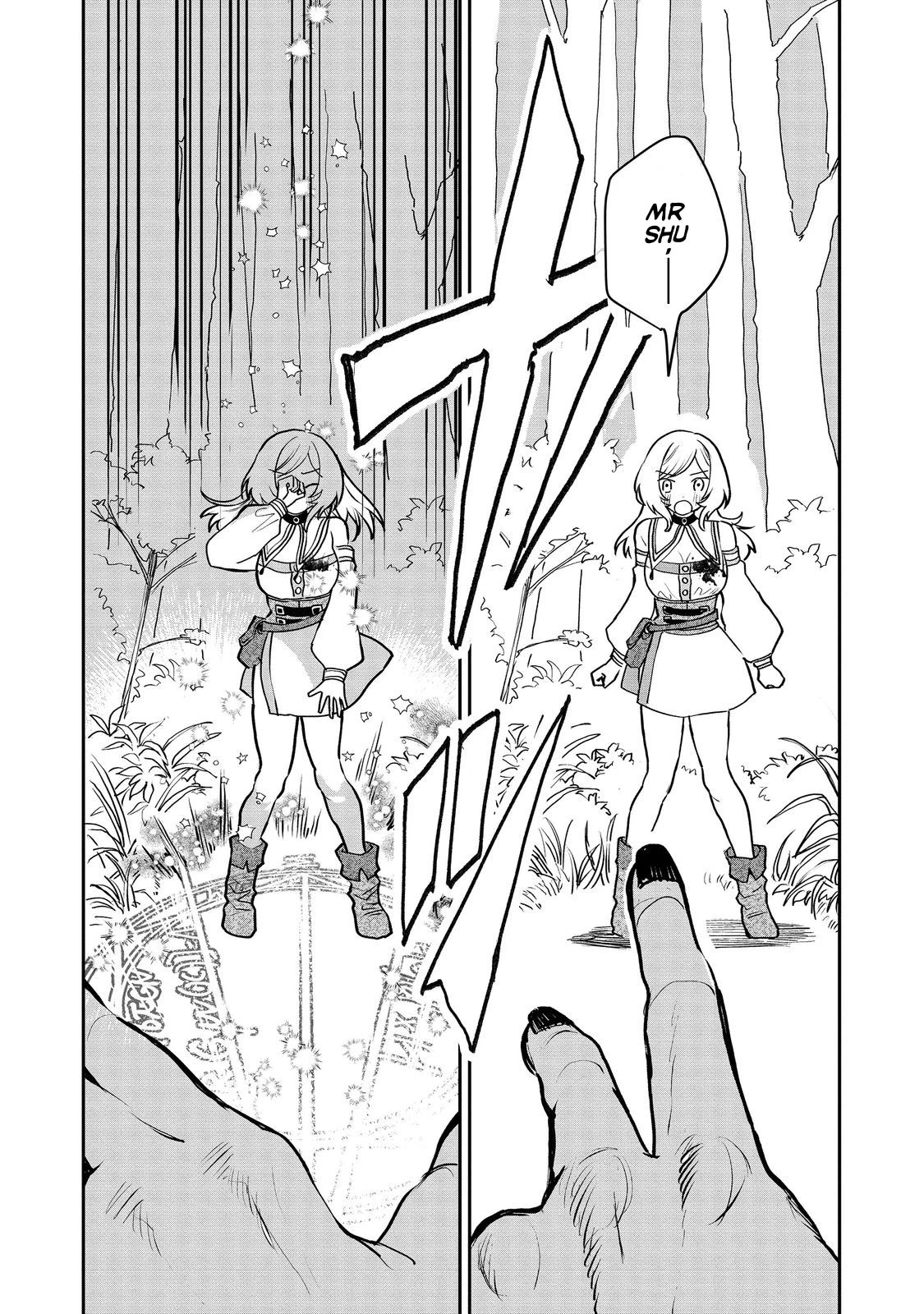 Make way, Meiou-sama Coming Through! Chapter 5 page 33 - Chapter 5: Edera forest