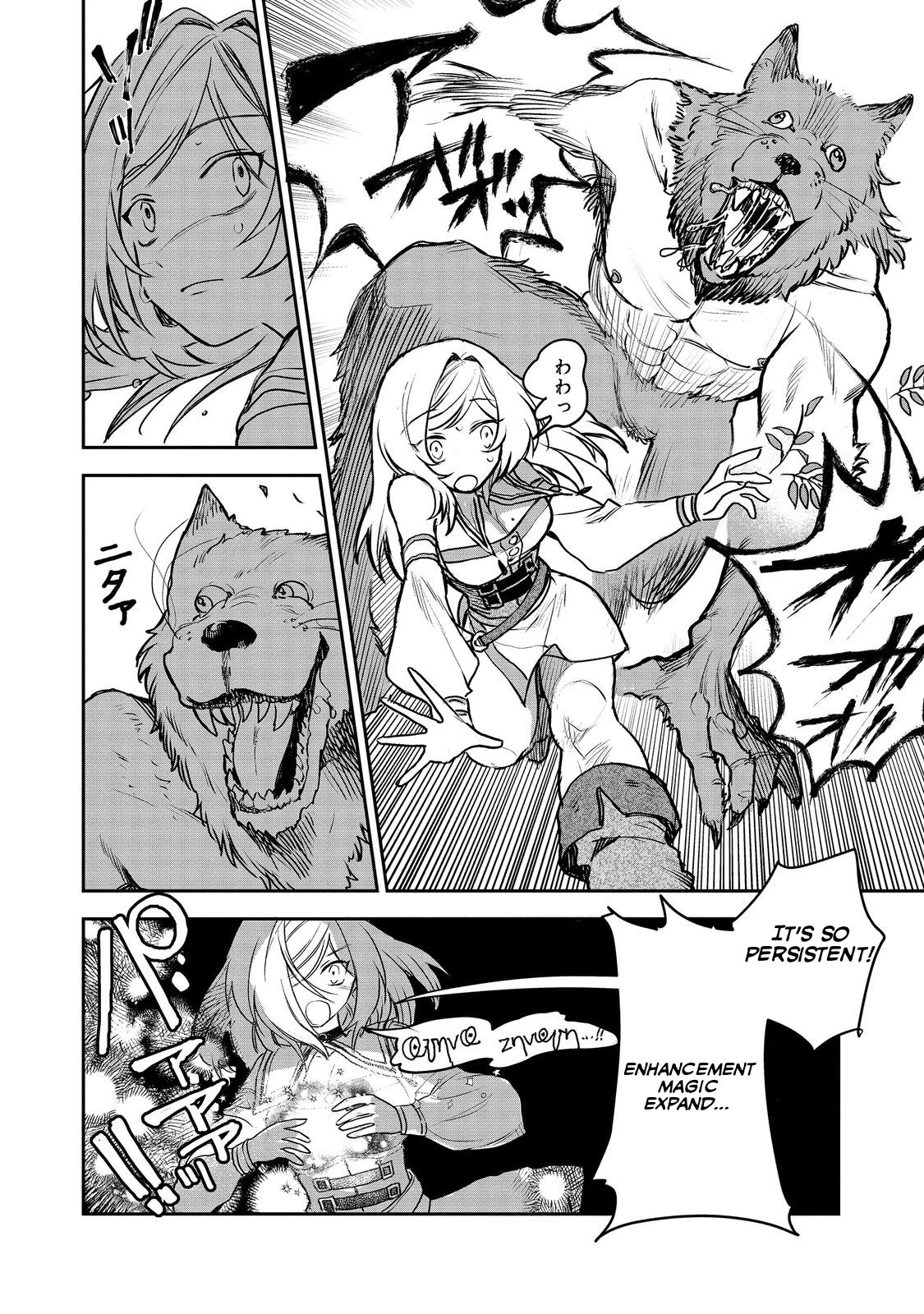 Make way, Meiou-sama Coming Through! Chapter 5 page 9 - Chapter 5: Edera forest