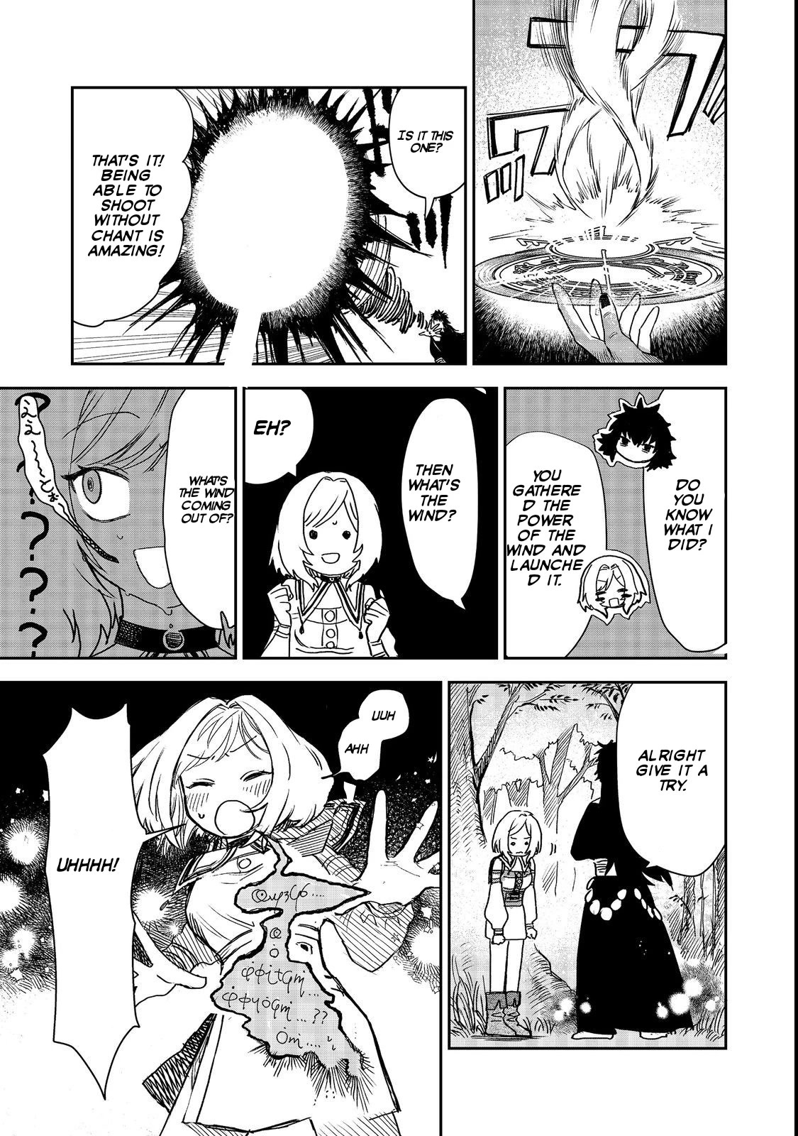 Make way, Meiou-sama Coming Through! Chapter 6 page 15 - Chapter 6