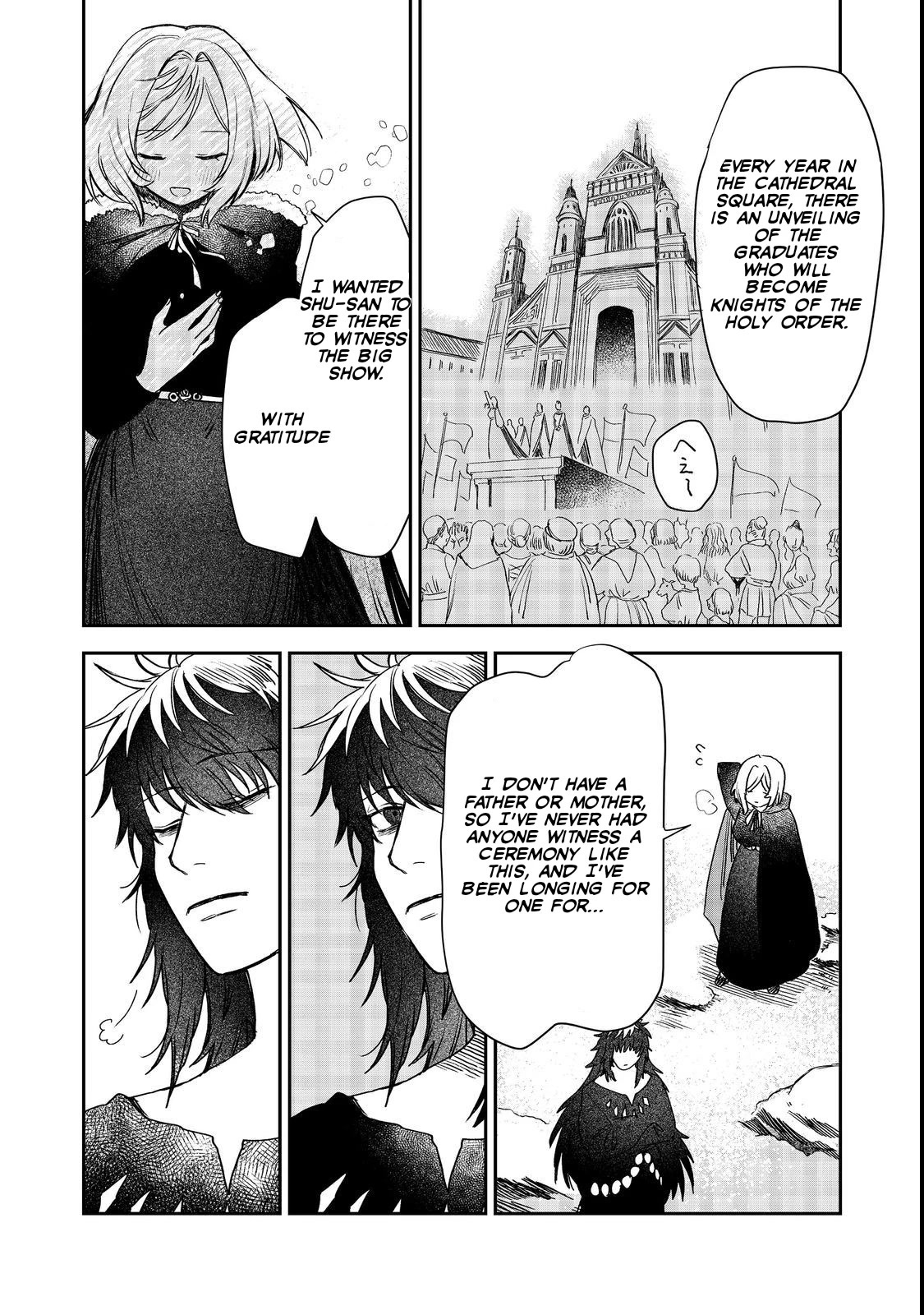 Make way, Meiou-sama Coming Through! Chapter 6 page 30 - Chapter 6