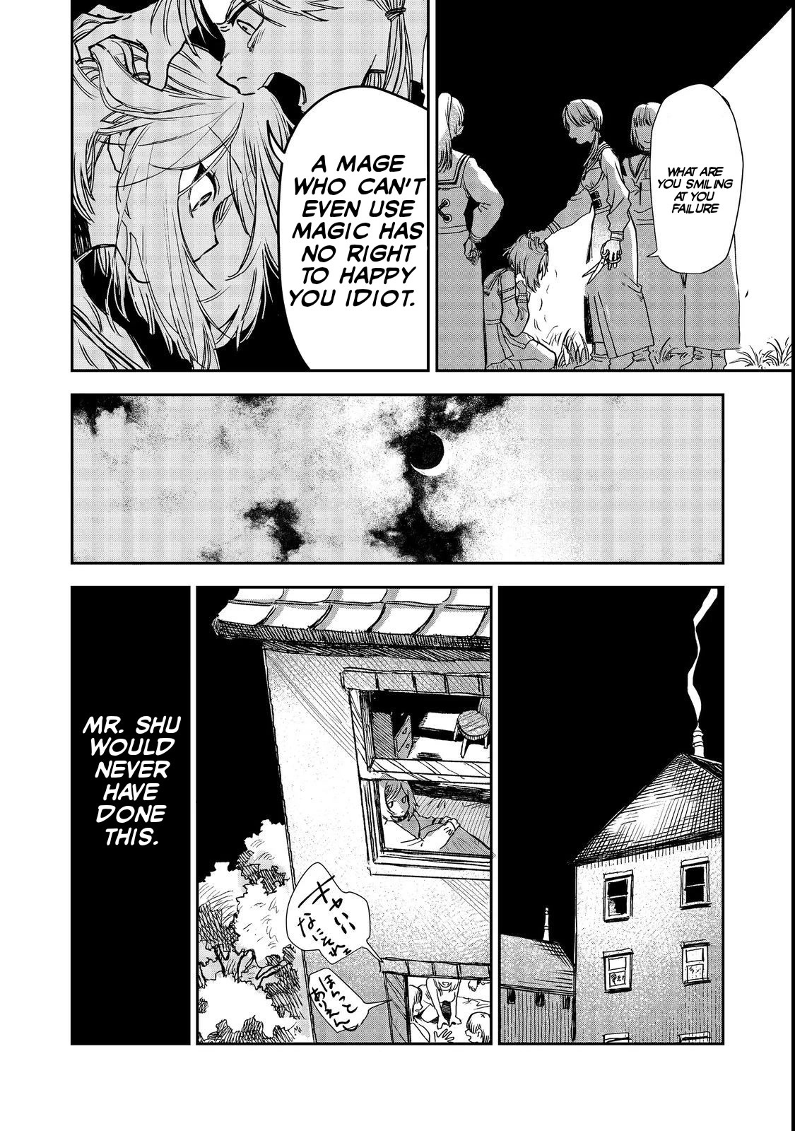 Make way, Meiou-sama Coming Through! Chapter 6 page 4 - Chapter 6