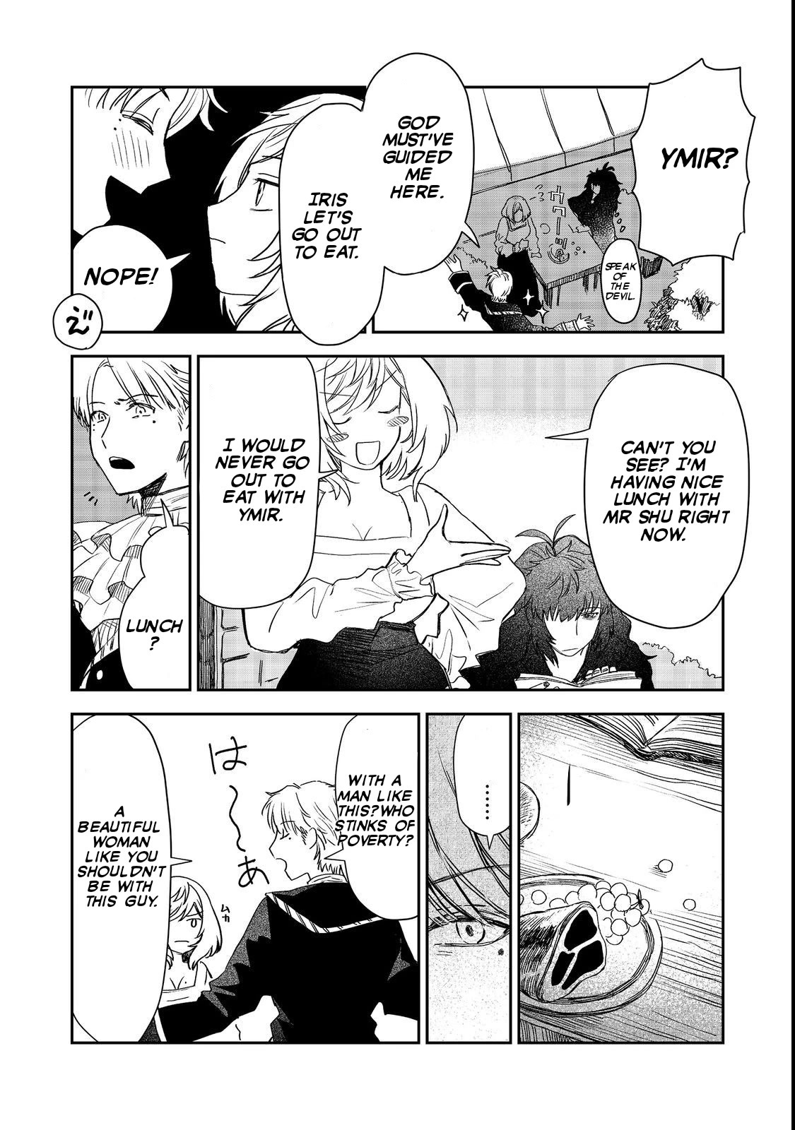 Make way, Meiou-sama Coming Through! Chapter 7 page 14 - Chapter 7