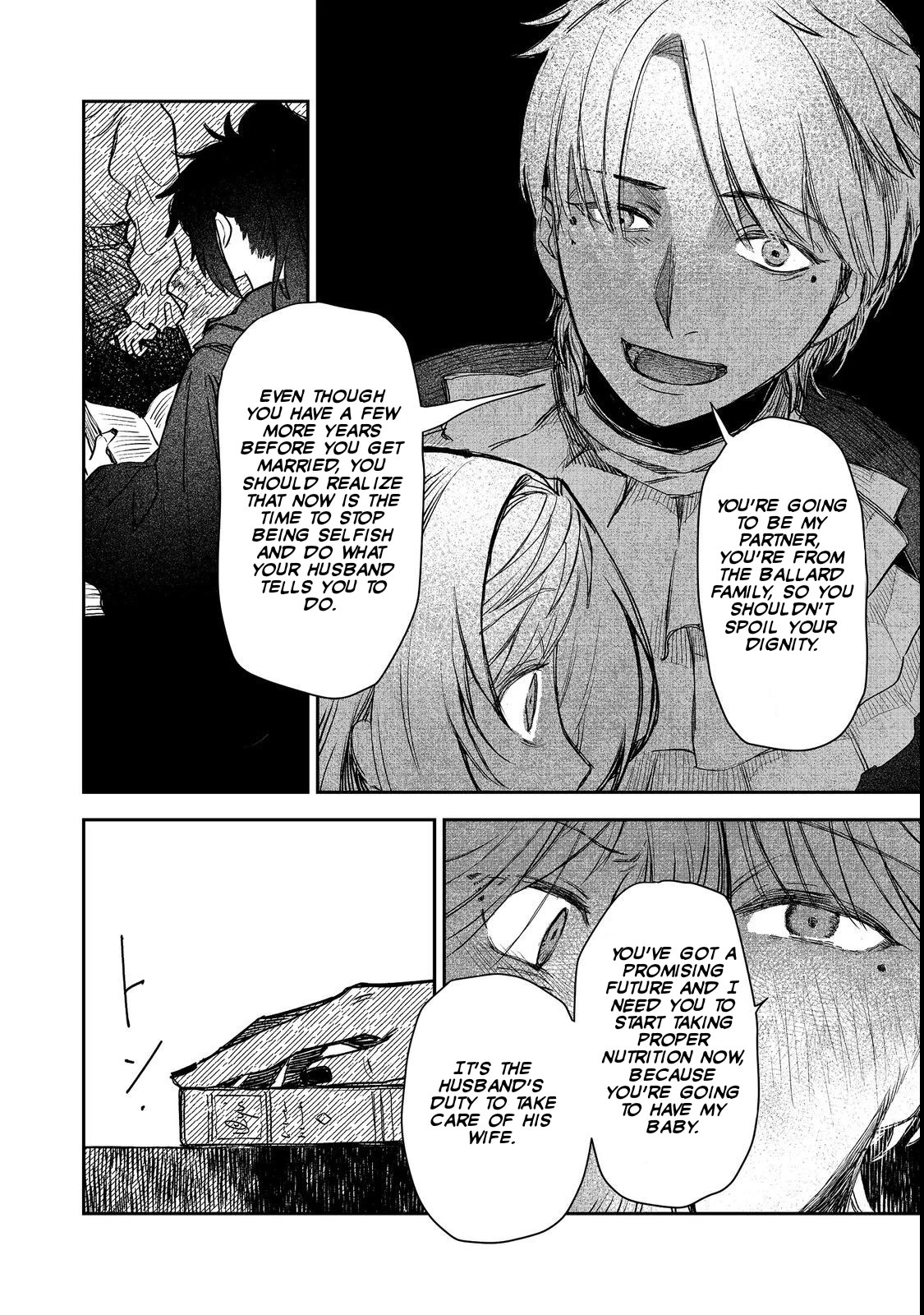 Make way, Meiou-sama Coming Through! Chapter 7 page 15 - Chapter 7