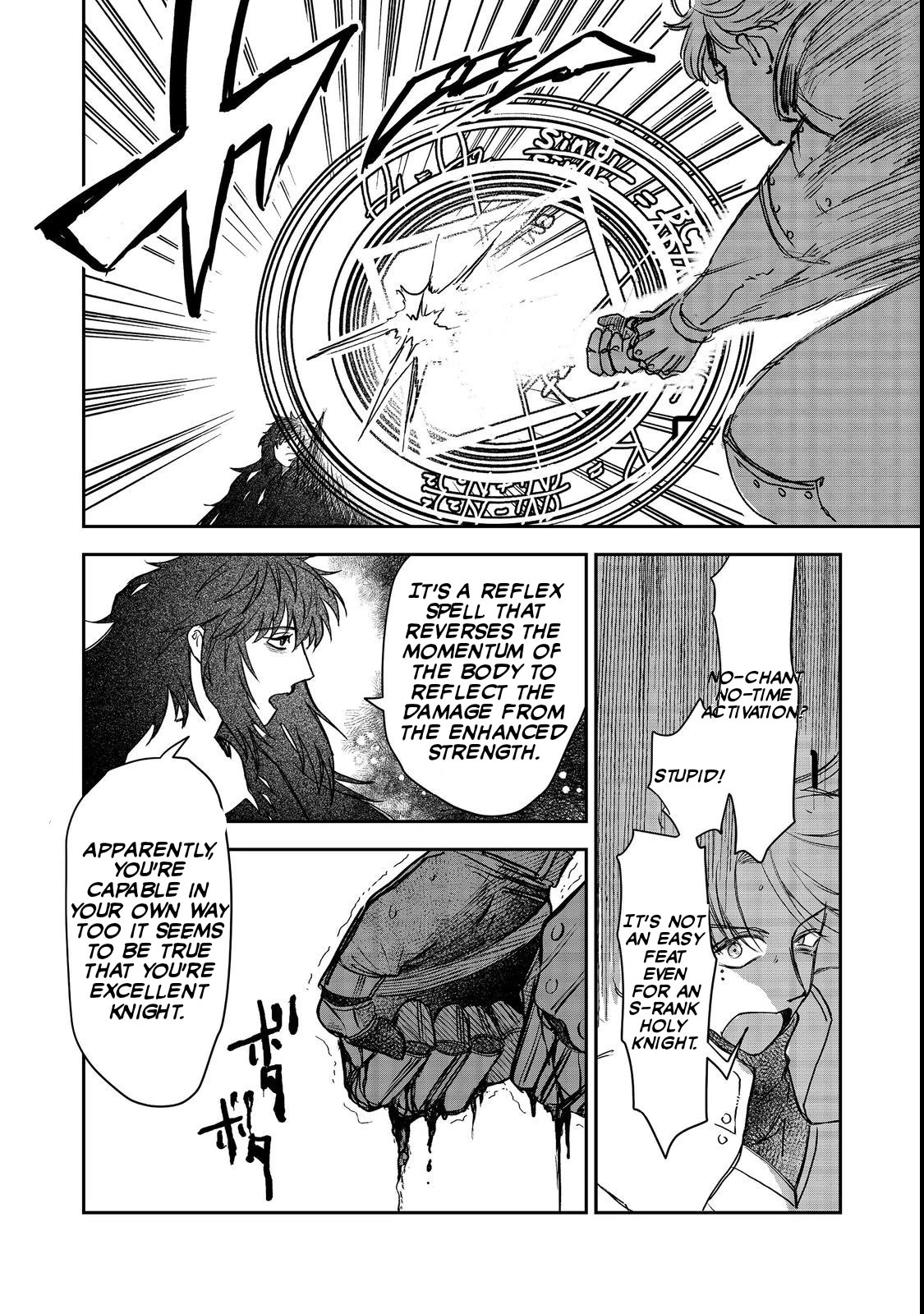 Make way, Meiou-sama Coming Through! Chapter 7 page 27 - Chapter 7