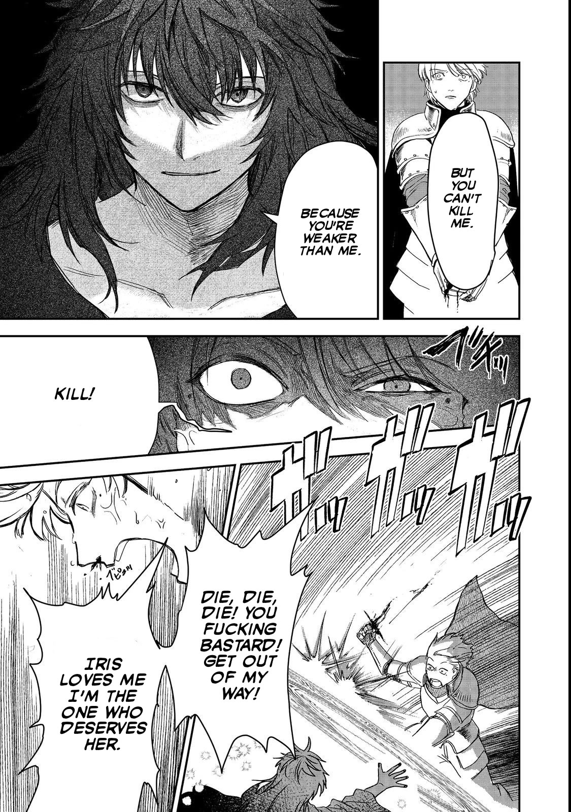 Make way, Meiou-sama Coming Through! Chapter 7 page 28 - Chapter 7