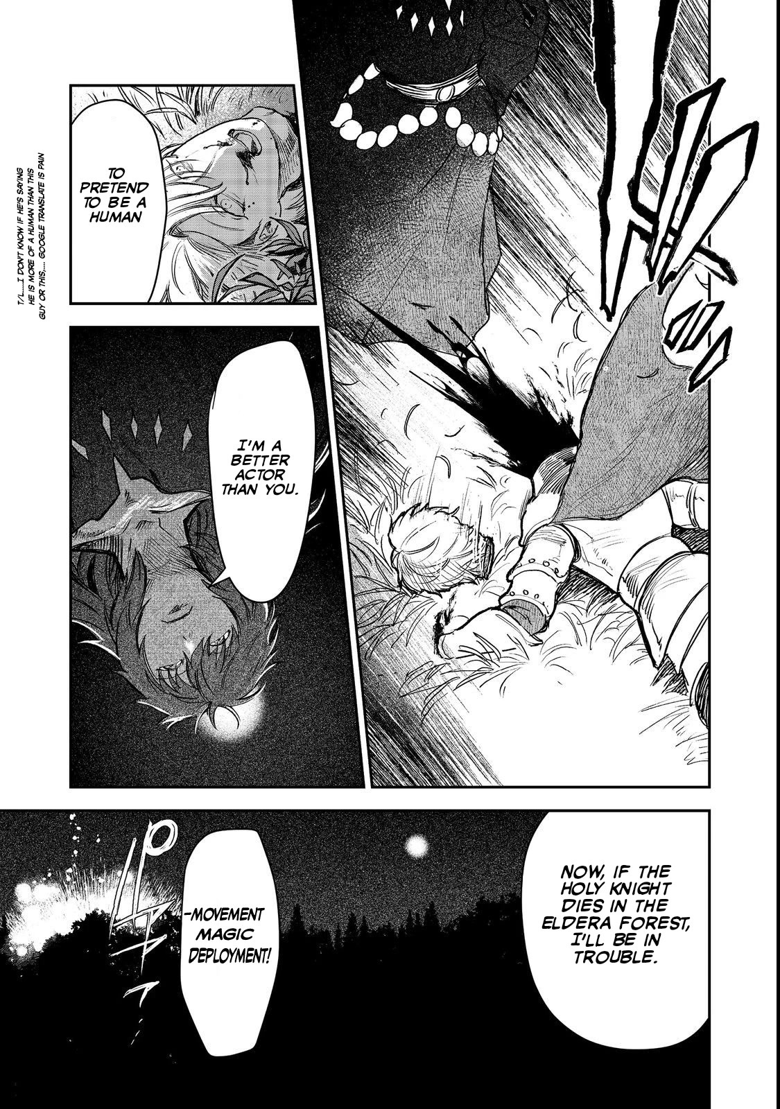 Make way, Meiou-sama Coming Through! Chapter 7 page 32 - Chapter 7
