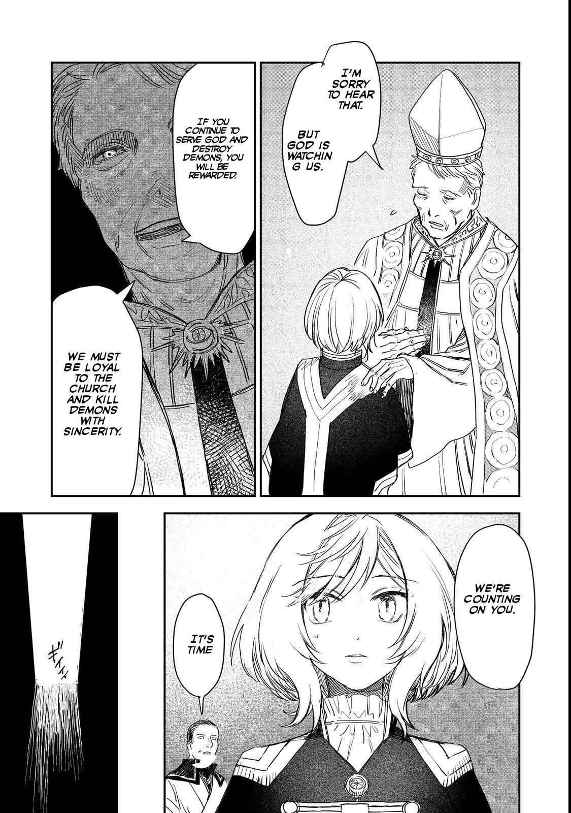 Make way, Meiou-sama Coming Through! Chapter 7 page 6 - Chapter 7