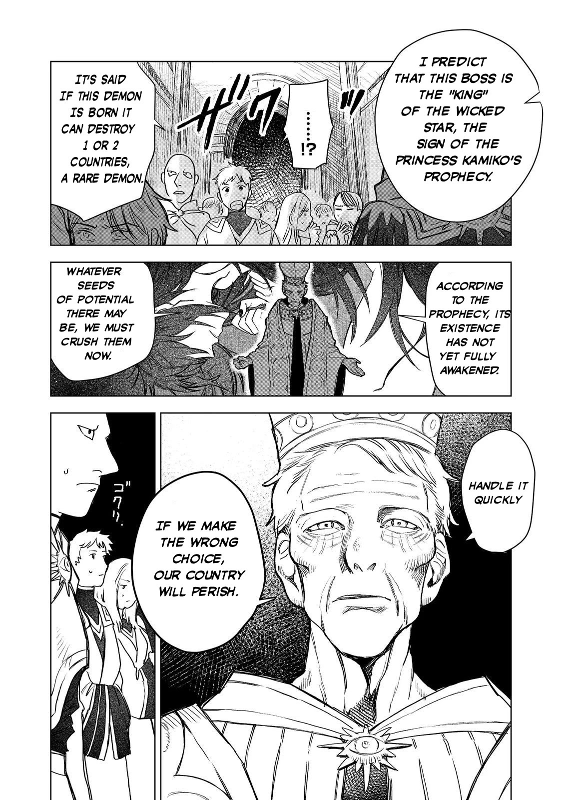 Make way, Meiou-sama Coming Through! Chapter 8 page 13 - Chapter 8