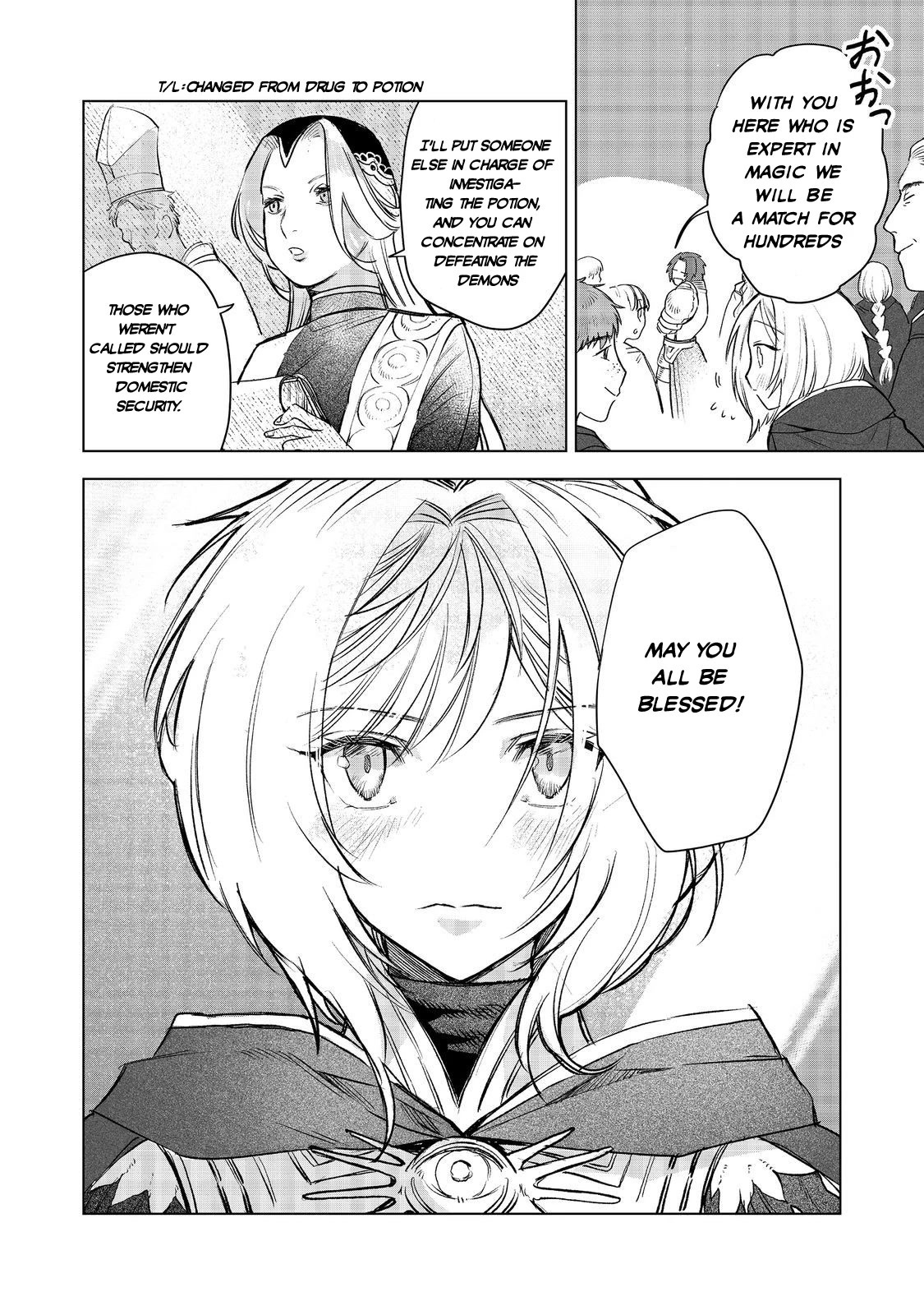 Make way, Meiou-sama Coming Through! Chapter 8 page 15 - Chapter 8